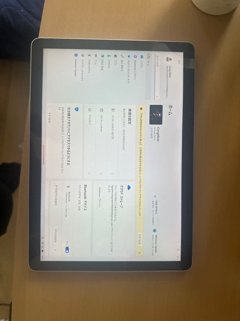 Microsoft GO 3 1926 タブレット 128GB
