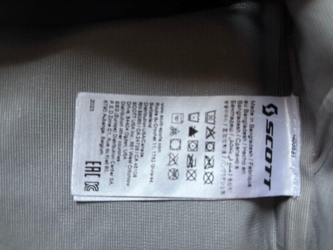 【美品】SCOTT 3レイヤー JACKET メンズM ハードシェル