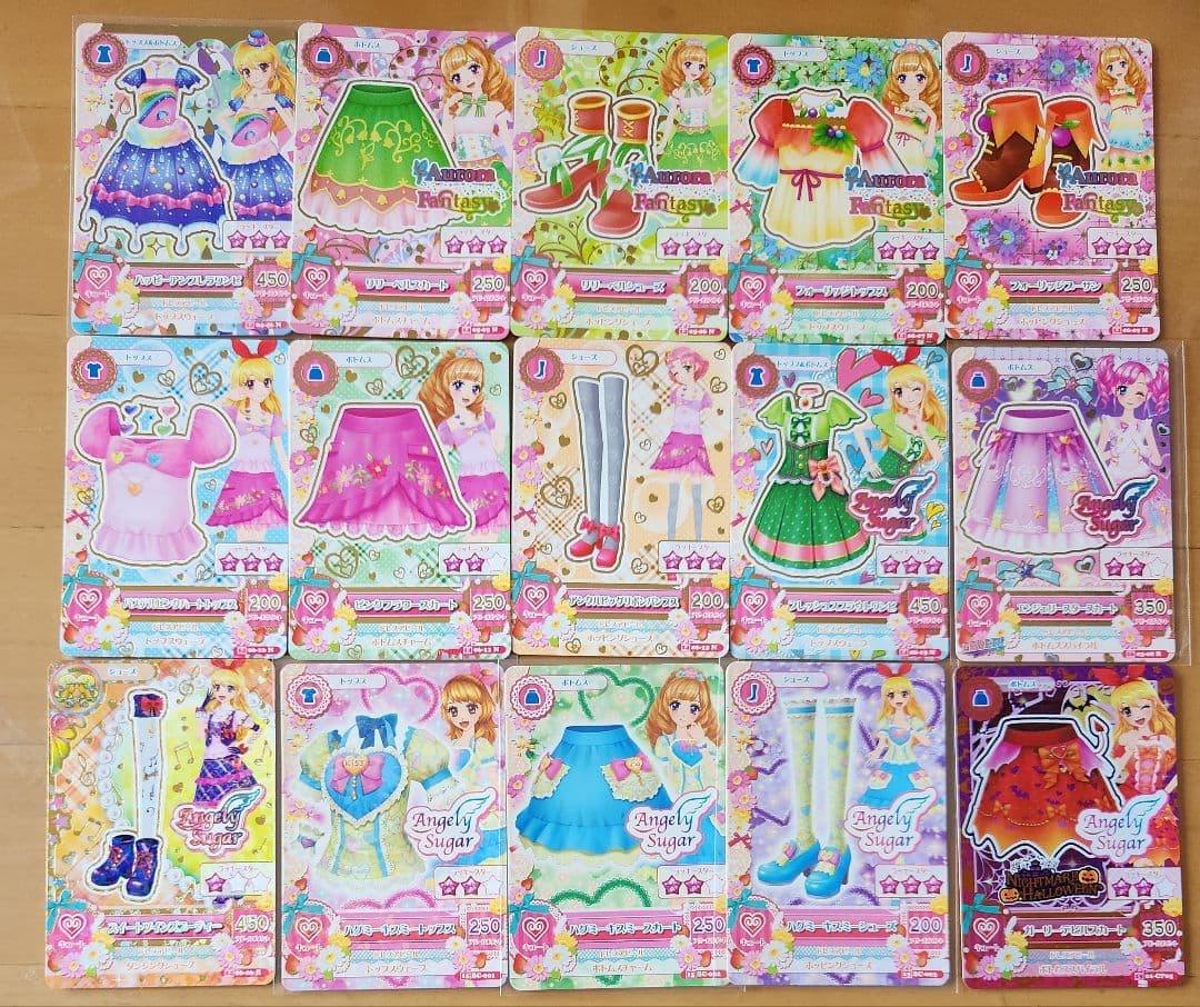 アイカツカード まとめ売り