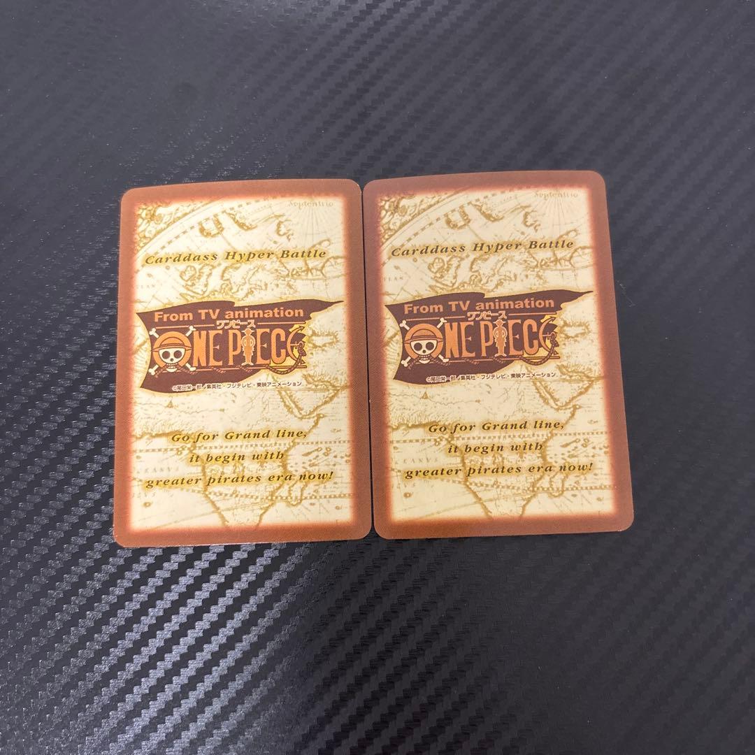 絶版品★ワンピースカードダスハイパーバトル★東の海（イーストブルー）38枚まとめ