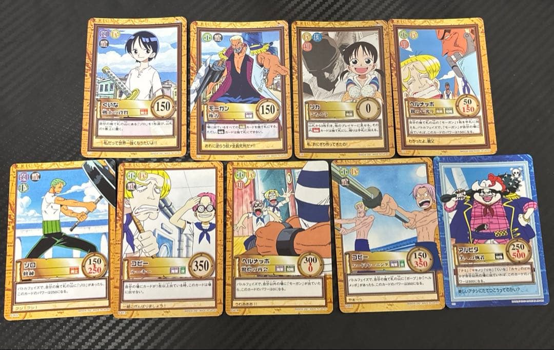 絶版品★ワンピースカードダスハイパーバトル★東の海（イーストブルー）38枚まとめ