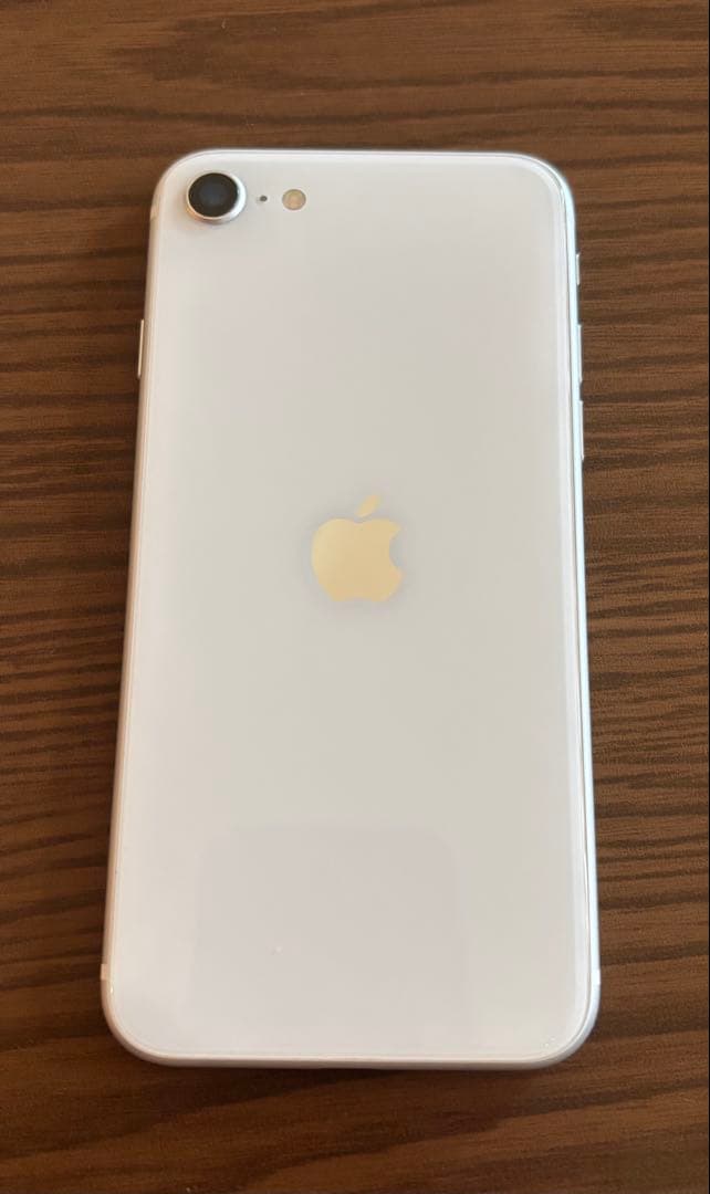 Apple iPhone SE（第2世代）ホワイト 64GB 本体 充電器付き
