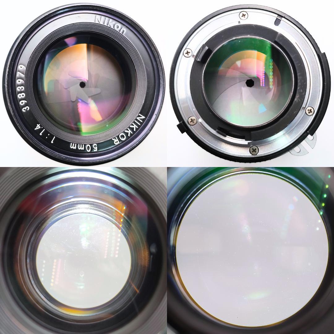 Nikon F3 / Ai改 Nikkor 50mm F1.4