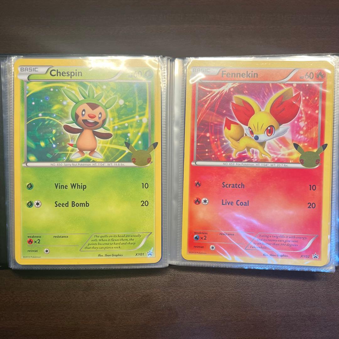 ポケモンカード 英語版 ジャンボカード 25th