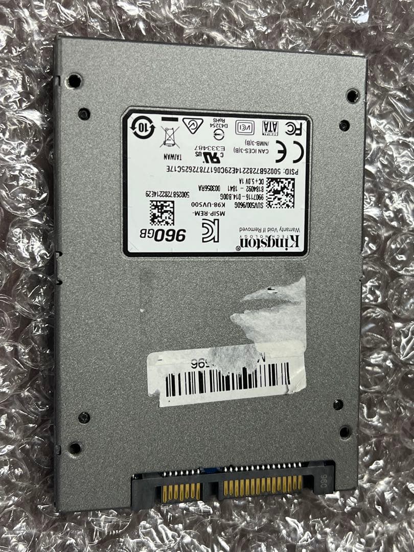 内蔵型SSD Kingston SSD 960GB