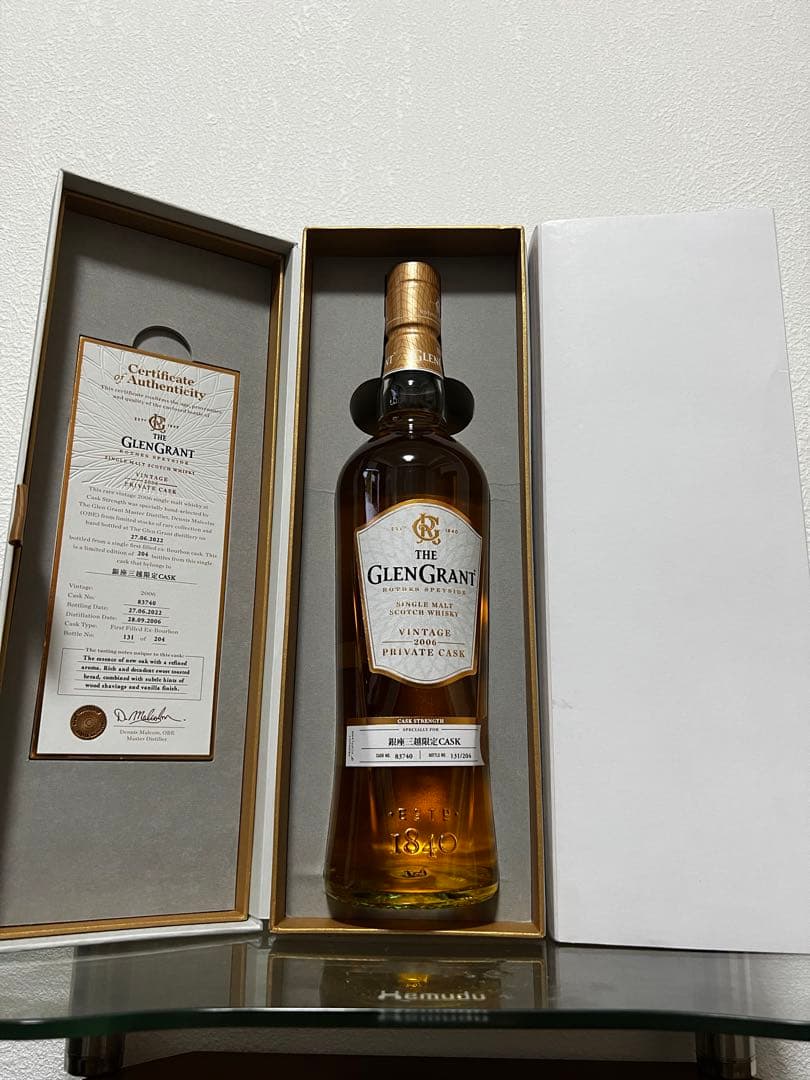 GLEN GRANT 2006 ヴィンテージ ウイスキー