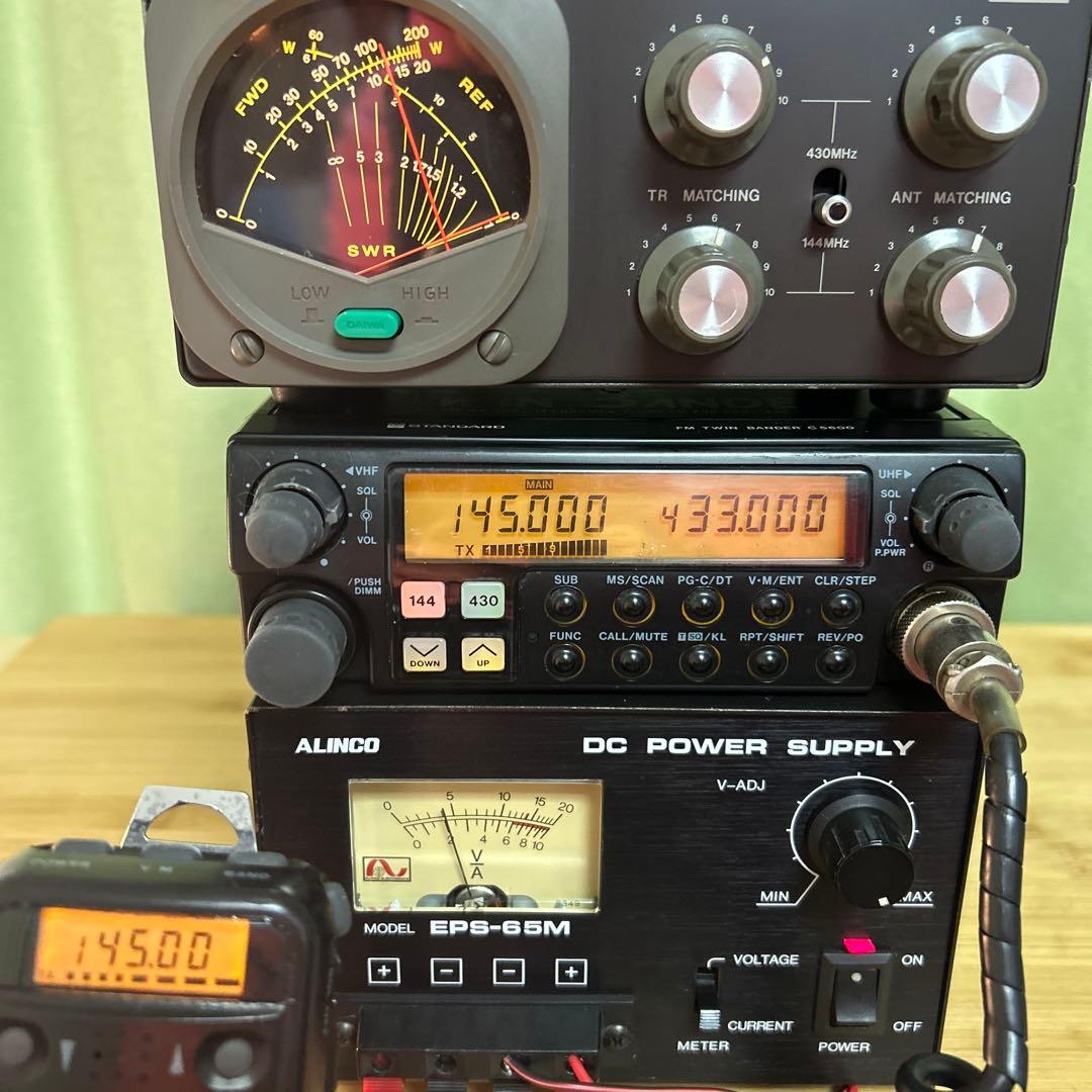 スタンダード ツインバンダー C 5600 他セット