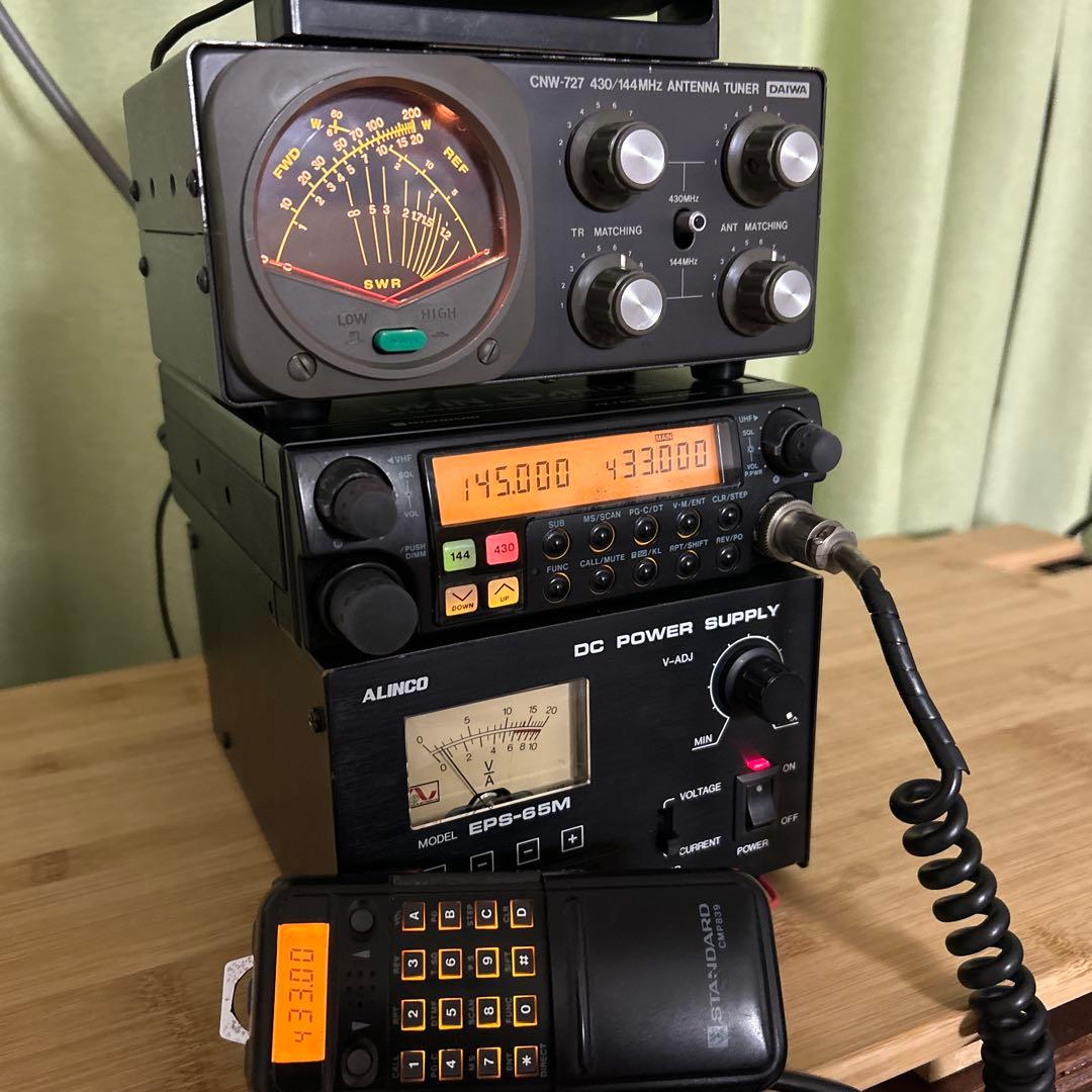 スタンダード ツインバンダー C 5600 他セット