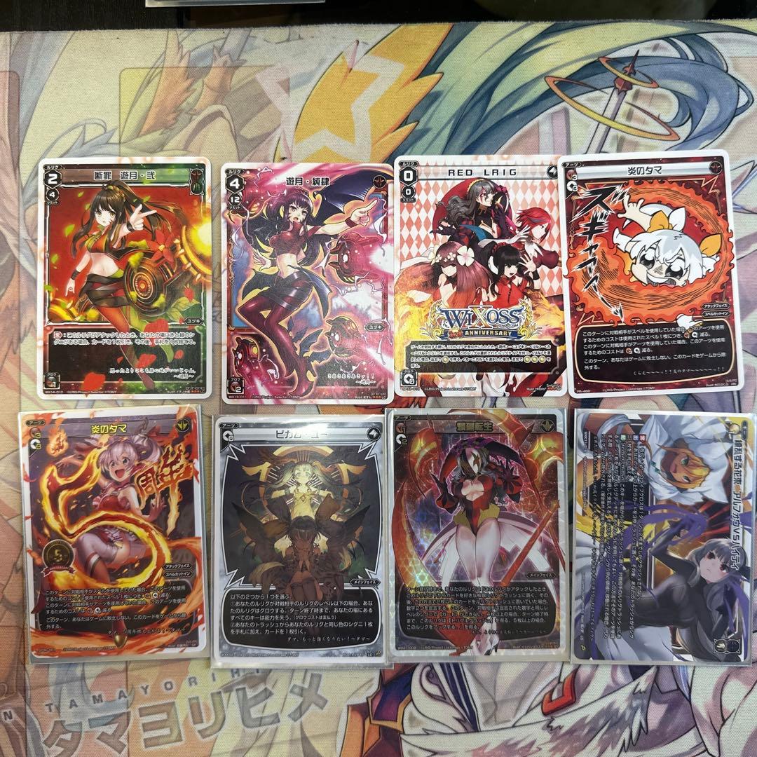 ウィクロス ユヅキ　デッキ　オールスター