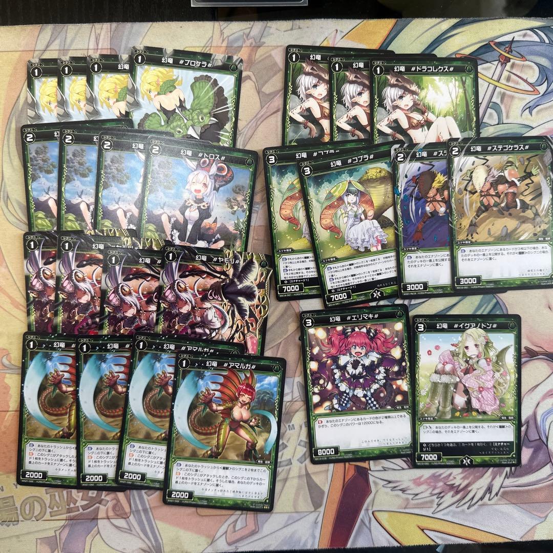 ウィクロス ユヅキ　デッキ　オールスター