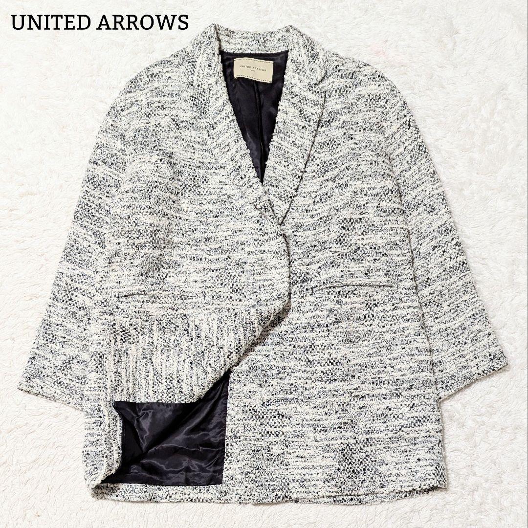 美品◎ユナイテッドアローズテーラードジャケット+プラダマフラー2点 白紺 S