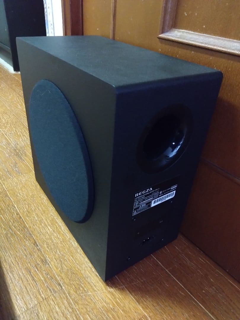 REGZAサウンドシステム バースピーカー＋サブウーファー