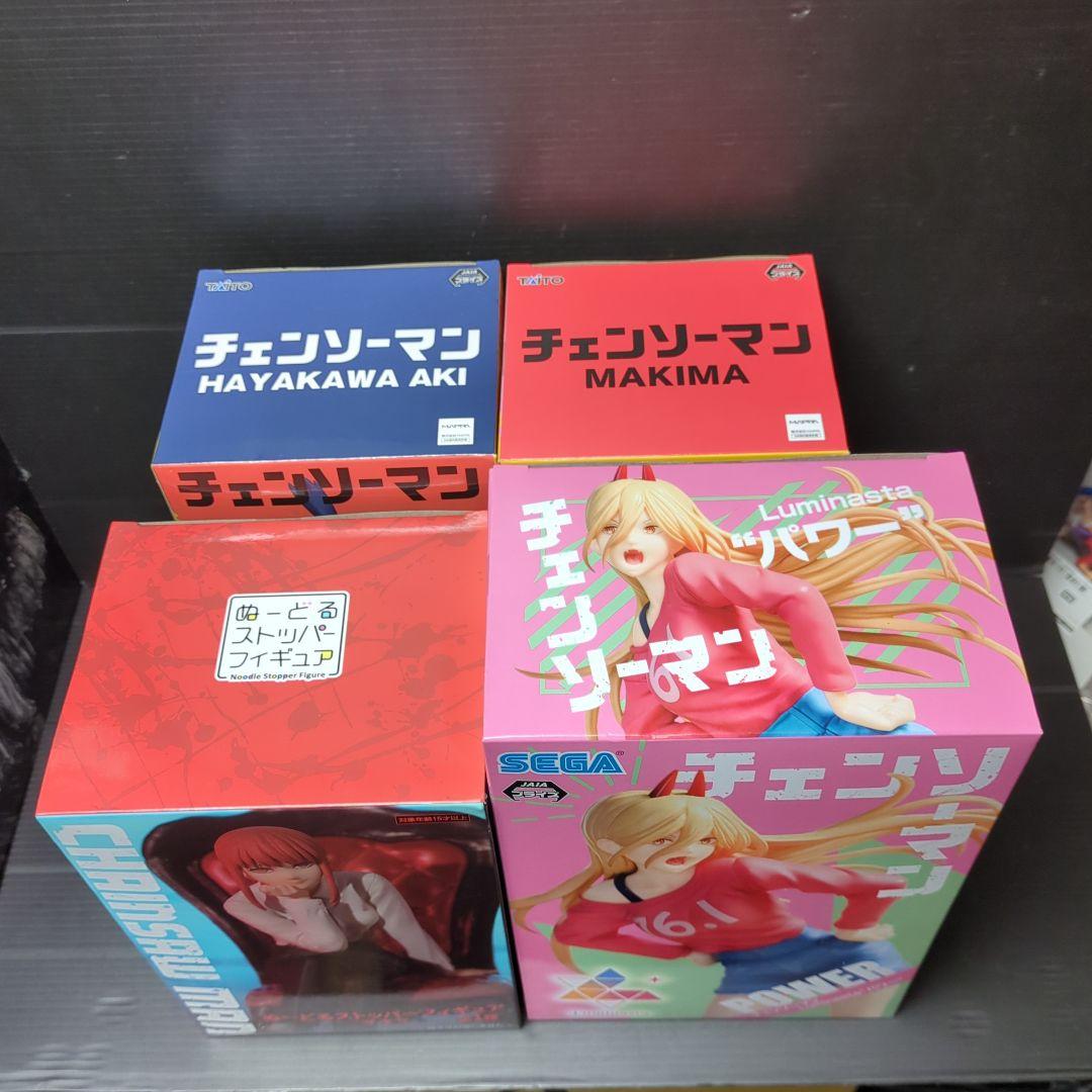 チェンソーマン フィギュアセット