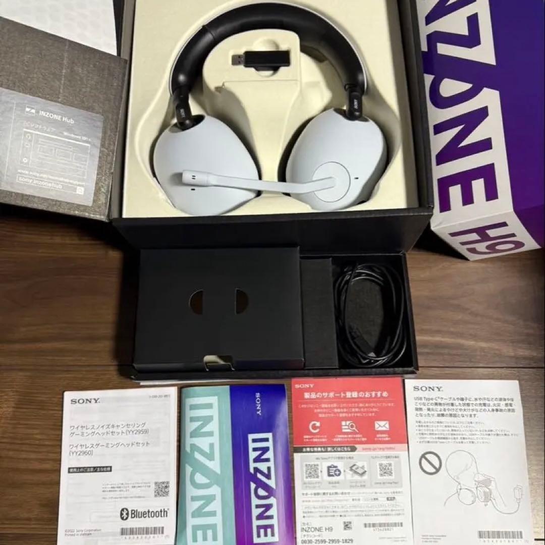 SONY ヘッドホン INZONE H9