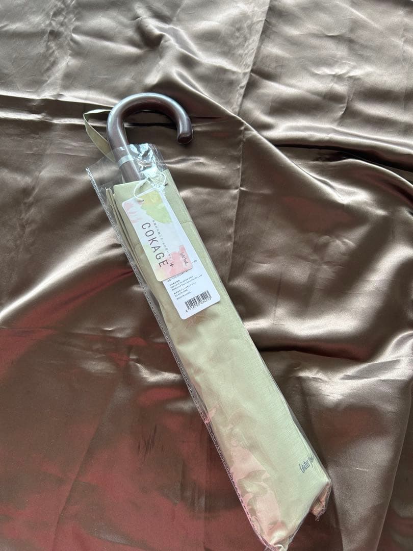 COKAGE+ 2way折りたたみ日傘 ソフトカーキ