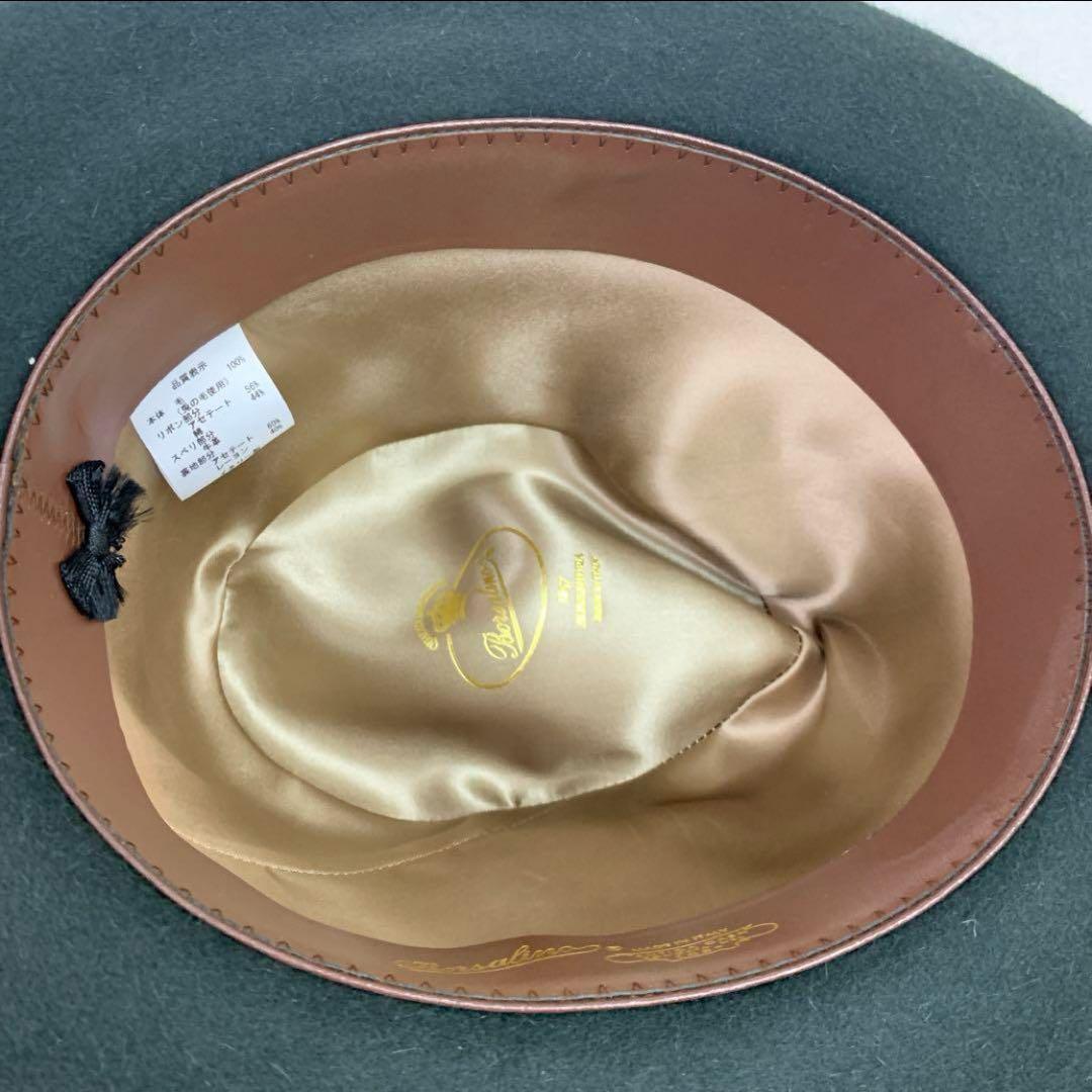 カ*ト様 美品 箱付き ボルサリーノ ハット Borsalino 58