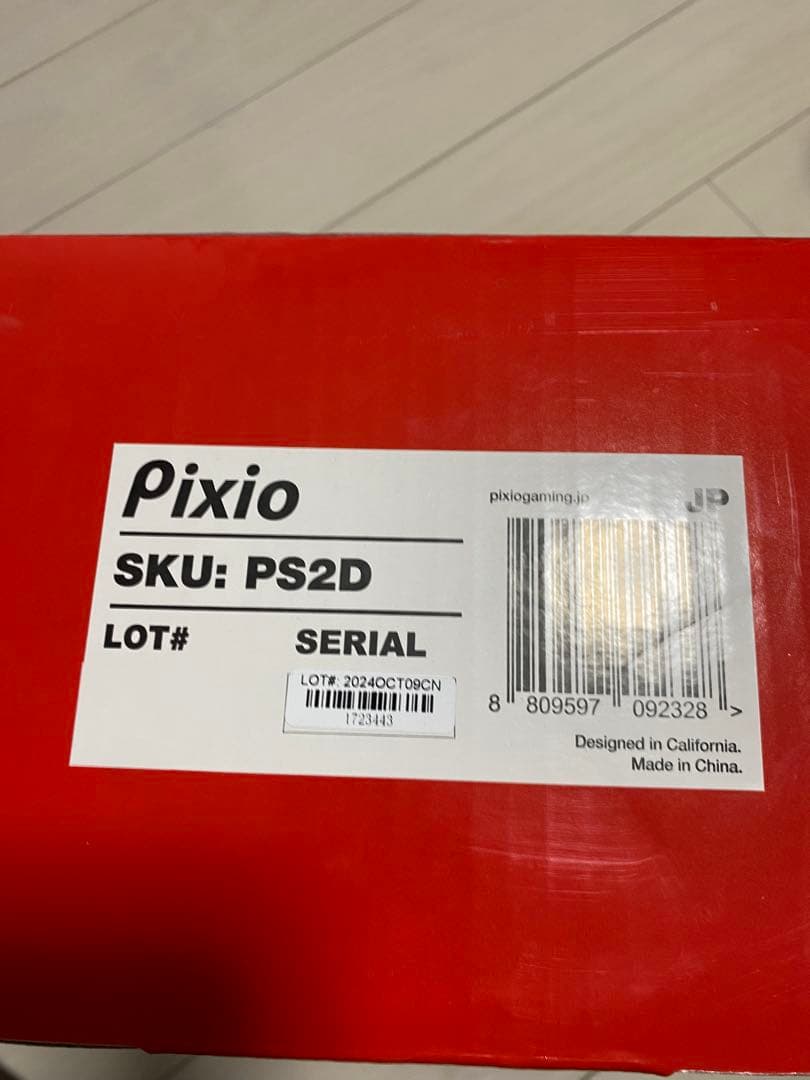 Pixio PS2D モニターアーム 黒