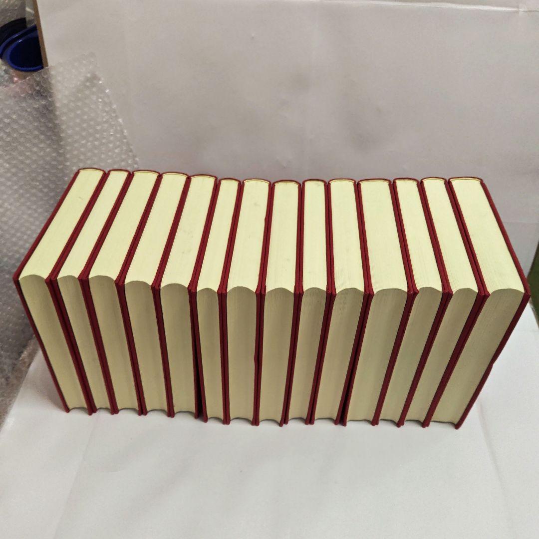 [状態良好]　近代剣道名著大系　全14冊　初版本