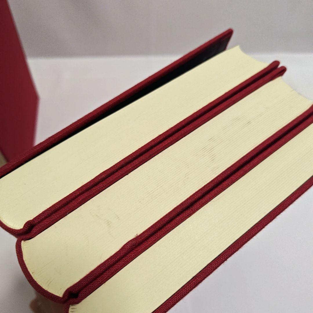 [状態良好]　近代剣道名著大系　全14冊　初版本