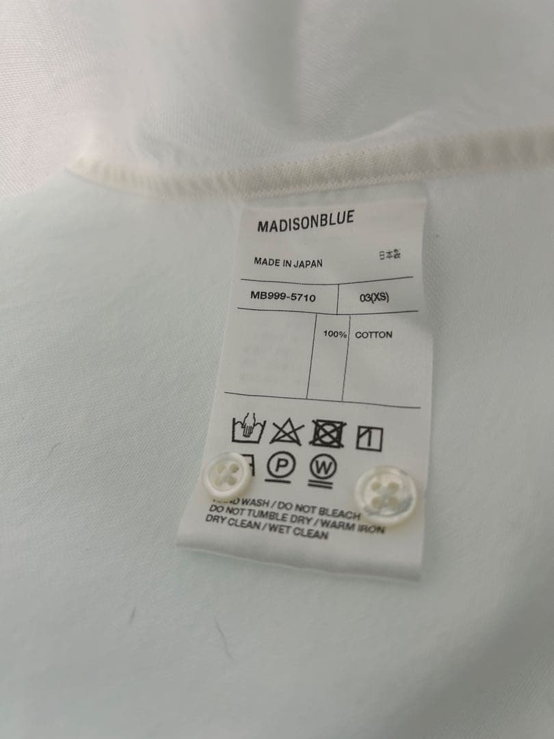 MADISONBLUE ホワイト長袖シャツ 03サイズ　丸襟