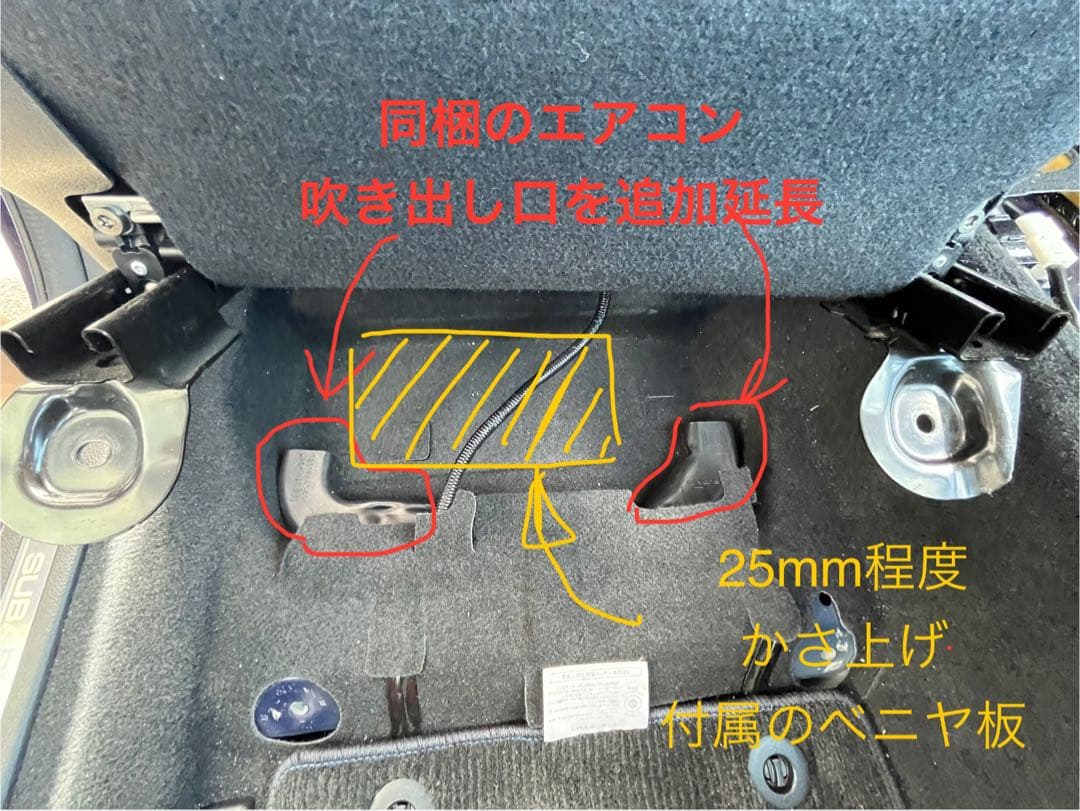 カ*ン様 carrozzeria TS-WH1000A (レボーグ 取付けパーツ