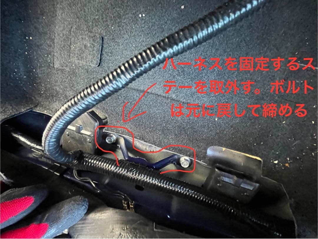 カ*ン様 carrozzeria TS-WH1000A (レボーグ 取付けパーツ