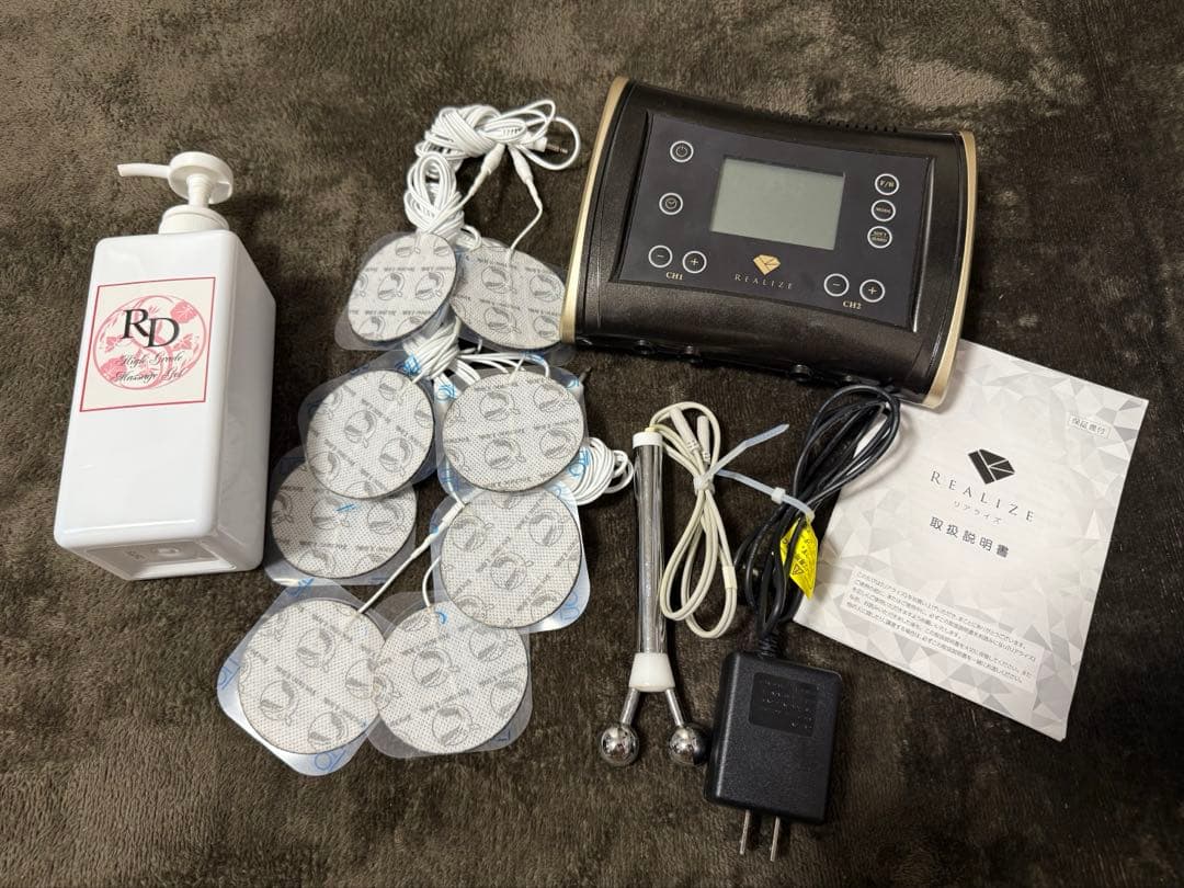 リアライズ　realize スリムビューティハウス