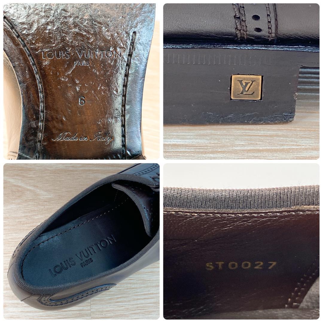 ルイヴィトン ビジネスシューズ 革靴 パンチング モノグラム ブラウン 25㎝