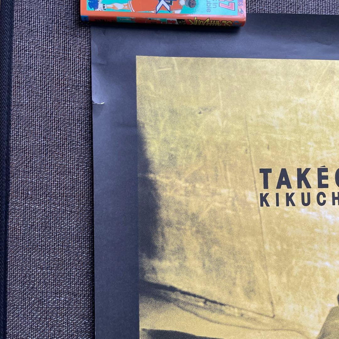 「#544」浅野忠信　大型レアポスター2枚セット　縦103cm 横72.8cm