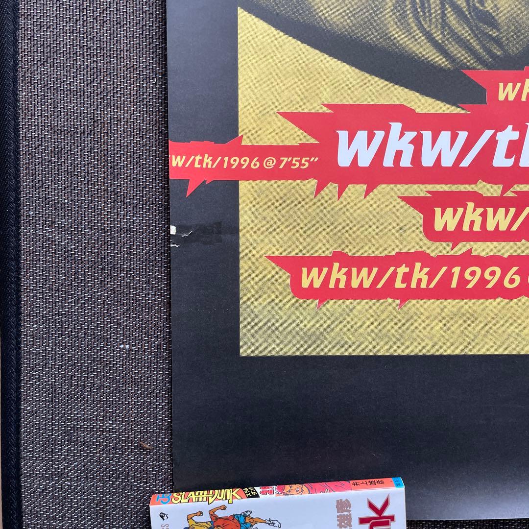 「#544」浅野忠信　大型レアポスター2枚セット　縦103cm 横72.8cm