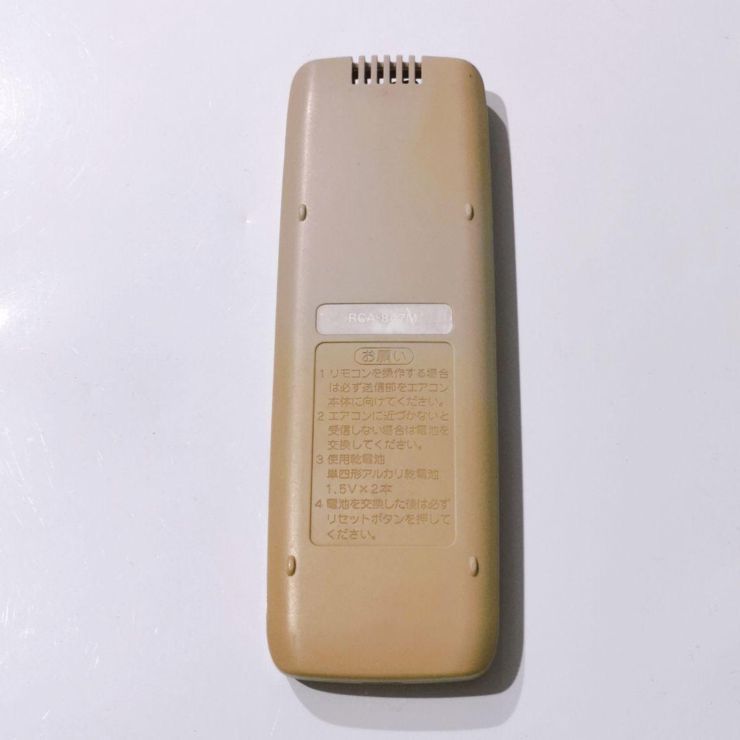 1444 NORITZ ノーリツ RCA-847M エアコン　リモコン