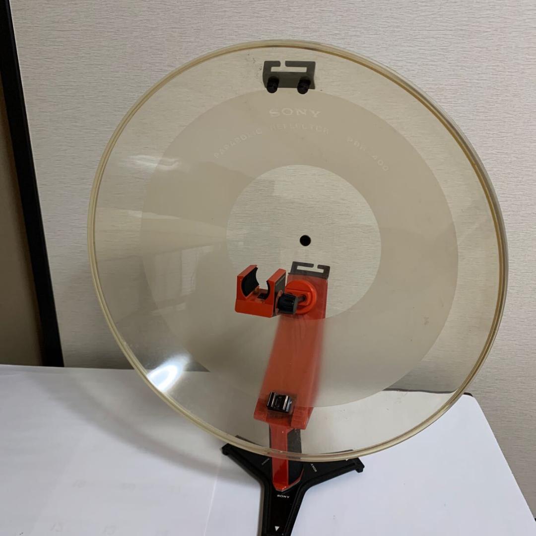 ソニーパラボラ集音器　PBR-400