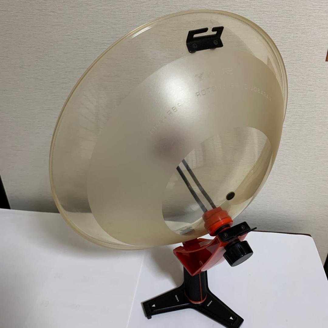 ソニーパラボラ集音器　PBR-400