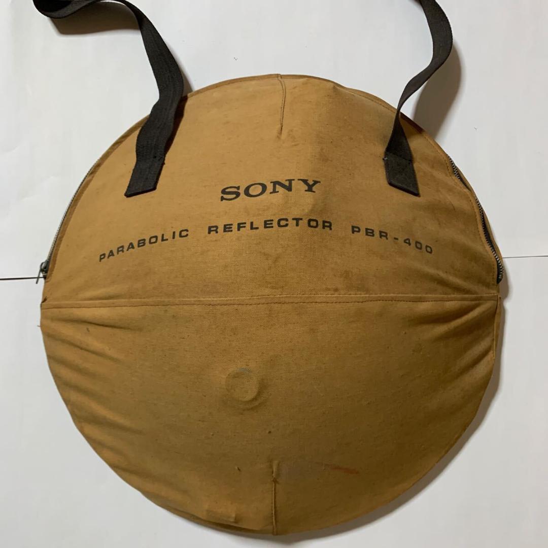 ソニーパラボラ集音器　PBR-400
