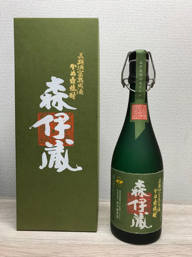 【美品】森伊蔵 極上の一滴 焼酎 箱入り 720ml