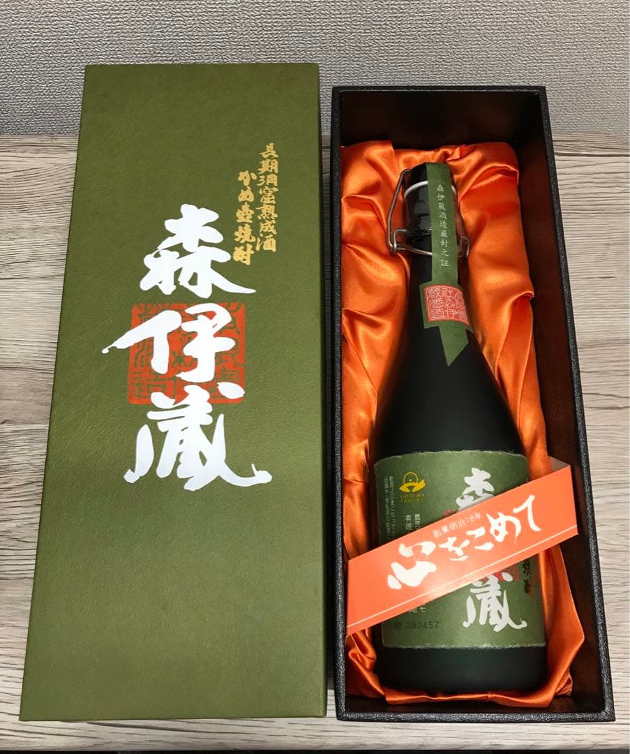 【美品】森伊蔵 極上の一滴 焼酎 箱入り 720ml