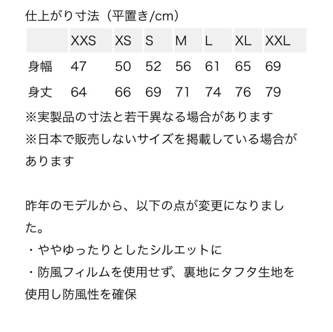 s*i様 大特価‼️新品❗️パタゴニア メンズ・クラシック・レトロX・ベスト⭐️