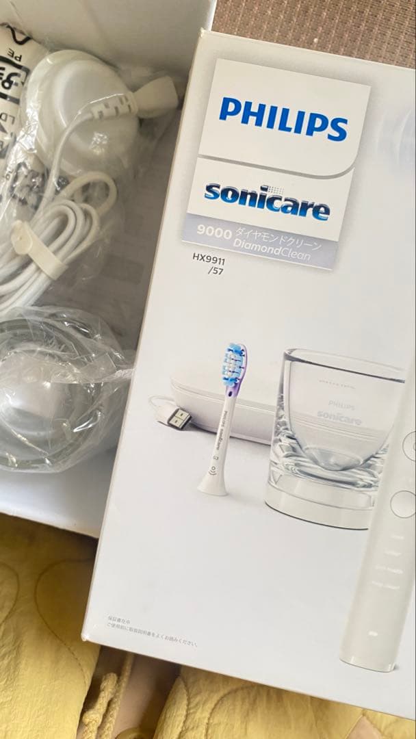 【本日限定5/3発送】フィリップソニックケアー電動歯ブラシ ダイヤモンドクリーン