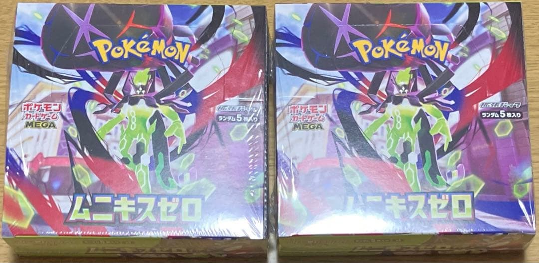 【新品・未開封】ポケモンカードゲーム　ムニキスゼロ　シュリンク付　2BOX