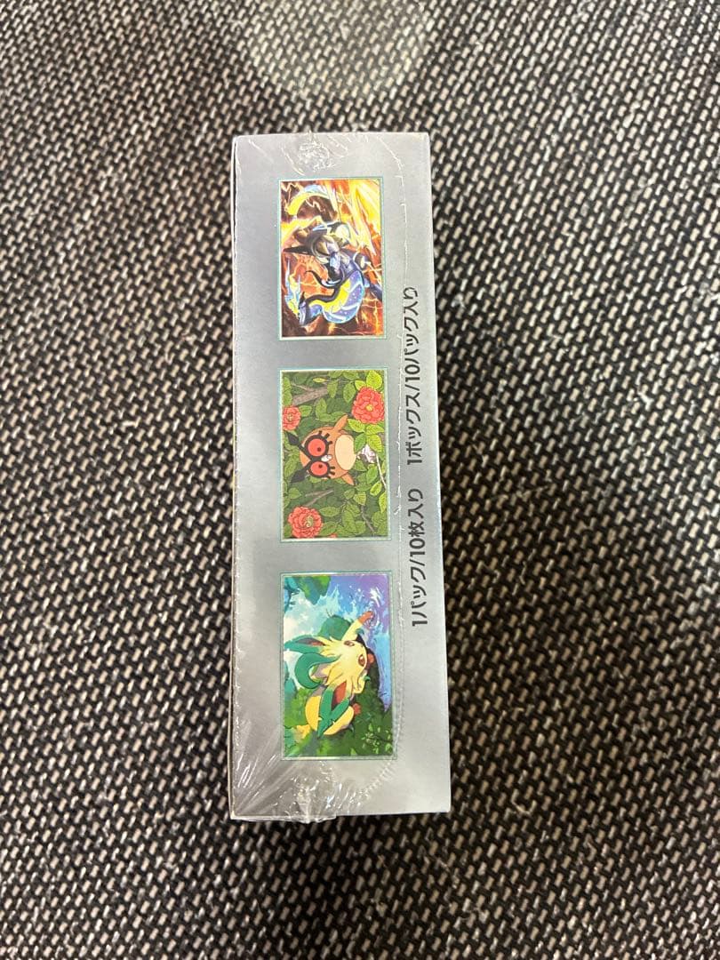 テラスタルフェスex シュリンク付き　未開封