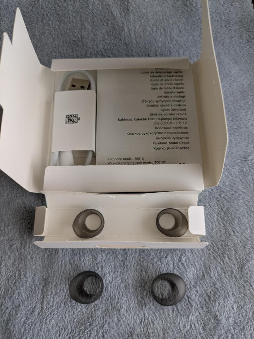 HUAWEI FreeBuds 5 シルバー 美品 送料込み