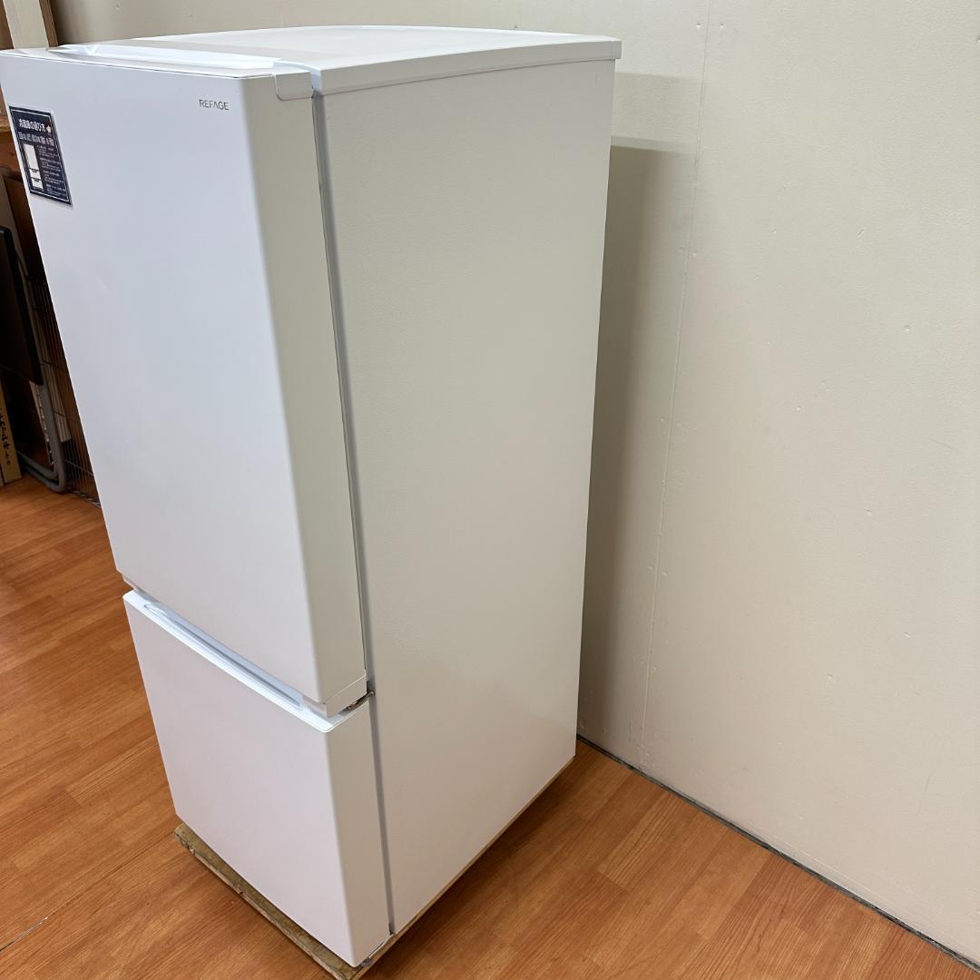 REFAGE 2ドア冷蔵庫 2023年製 156L 高年式 H18-03