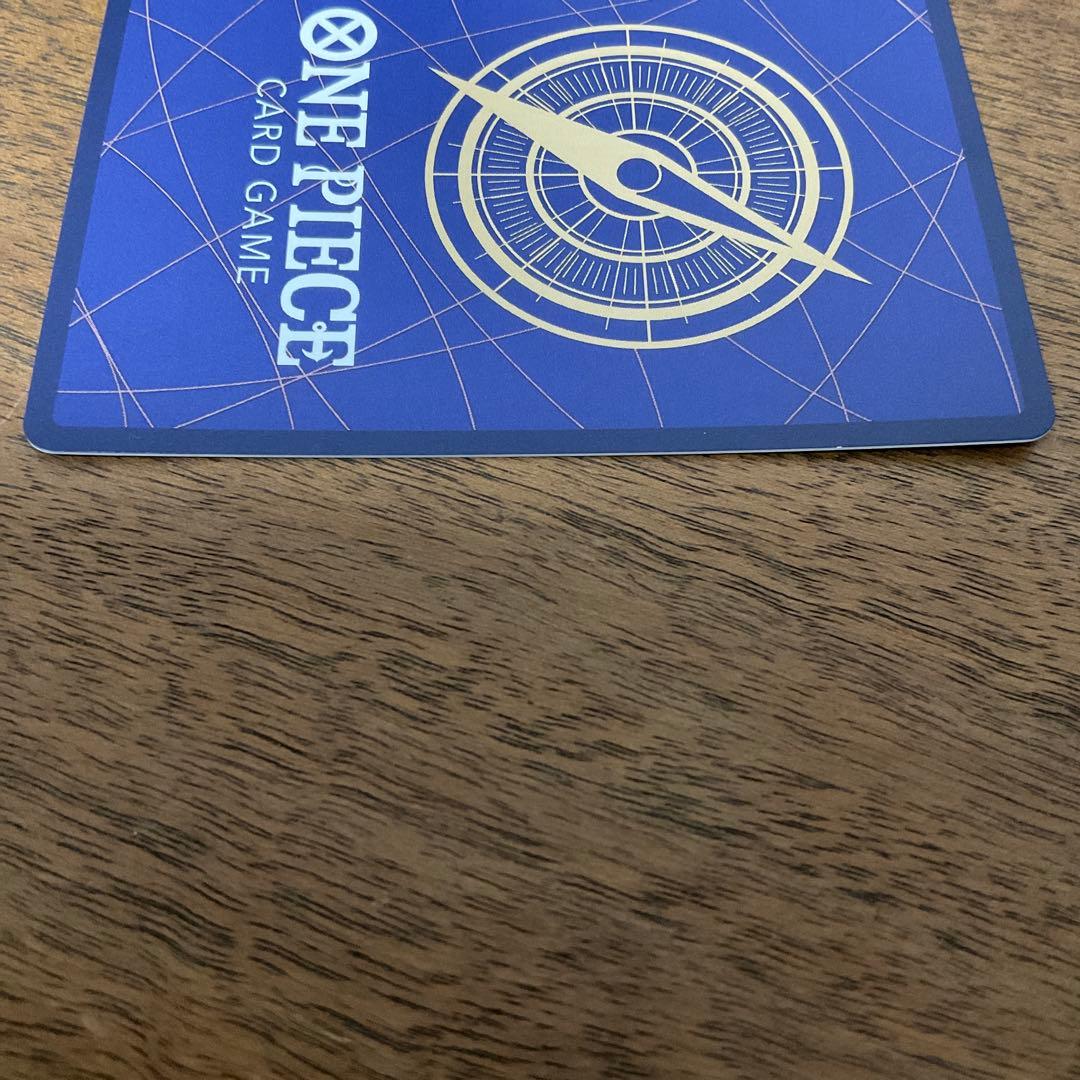 ワンピースカードゲーム　トップマン・ウォーキュリー聖 レッドパラレル　赤