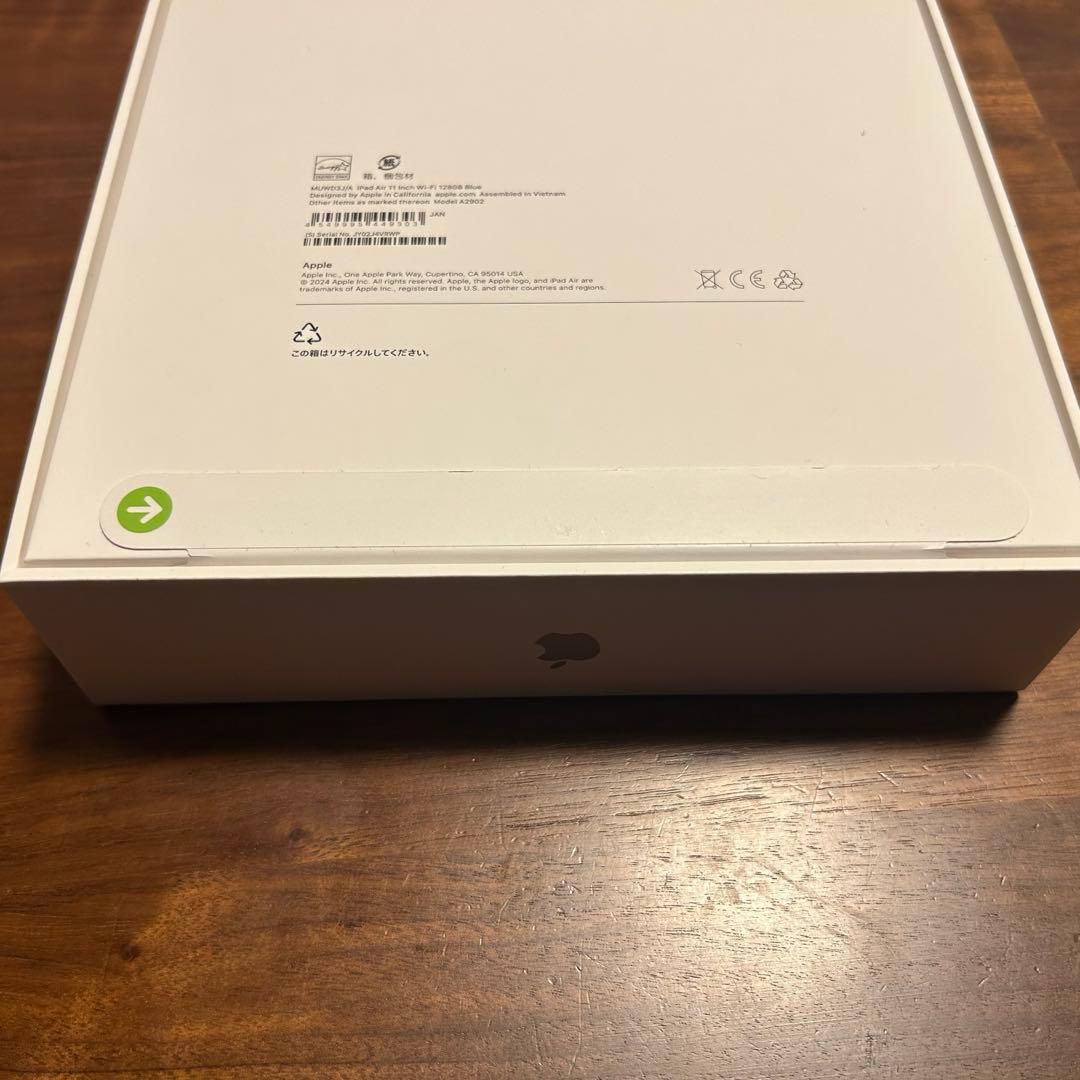 iPad Air 11インチ Wi-Fi 128GB ブルー 2024年モデル