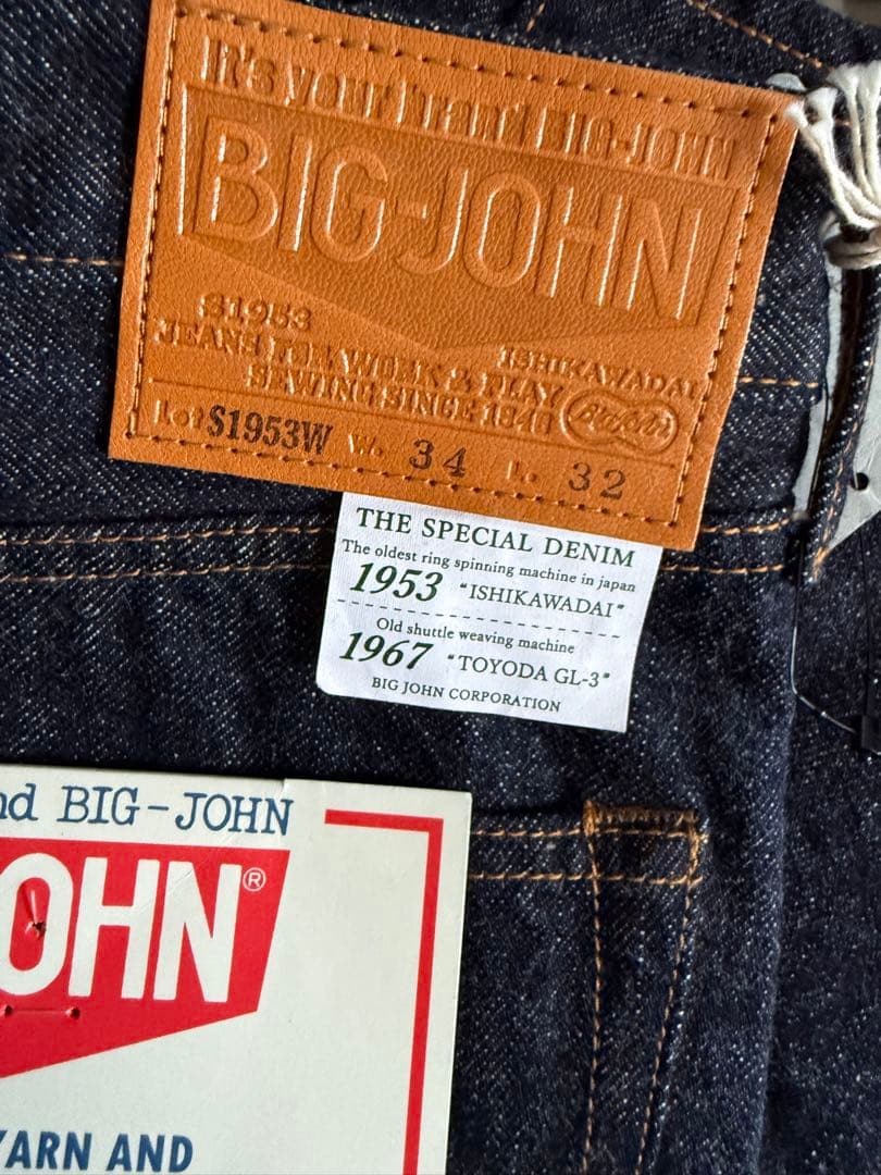 BIG JOHN S1953W-001 S1953W (001) 石川台デニム