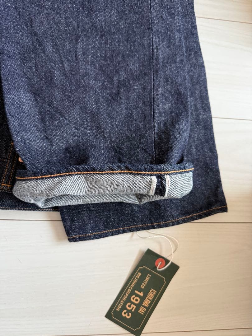 BIG JOHN S1953W-001 S1953W (001) 石川台デニム