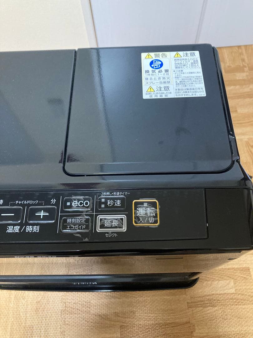 コロナ　石油ファンヒーター FH-WZ4623BY-KG リモコン付き　説明書