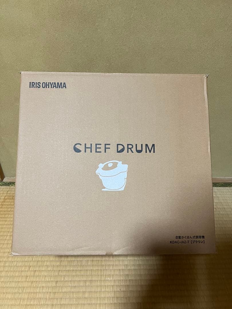 [新品未開封] アイリスオーヤマ シェフドラム ブラウン