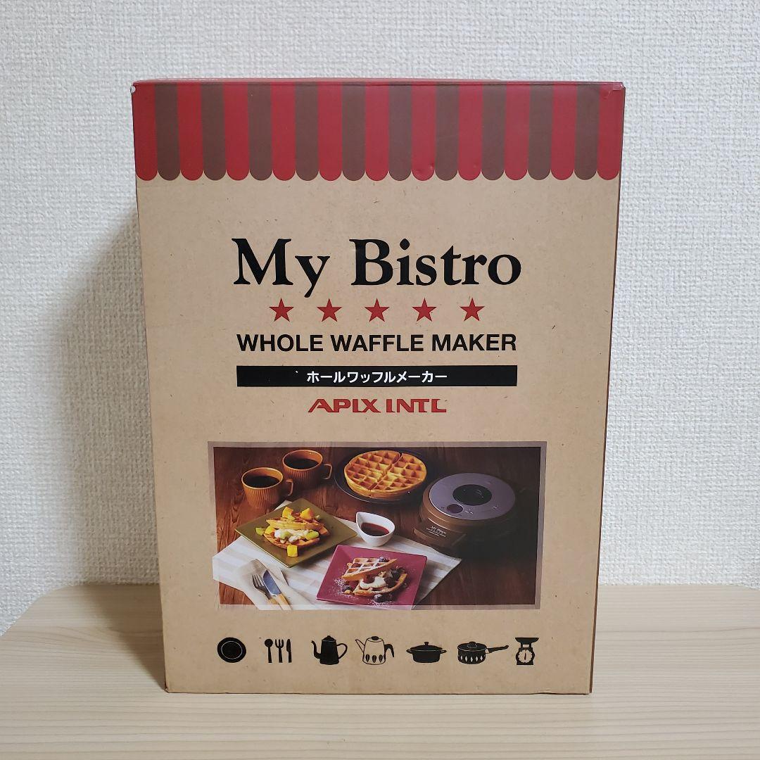 【未使用】My Bistro ホールワッフルメーカー ブラウン AWM-297