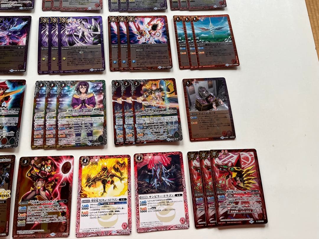 超星　永遠のキズナ　ダン　グランサジット3枚入り　デッキ　パーツ　まとめ売り